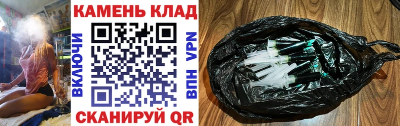 ГАШИШ VHQ  как найти наркотики  Оса 