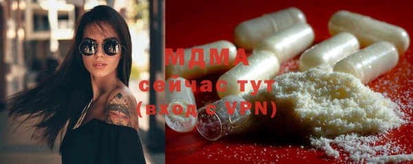 mix Алексеевка