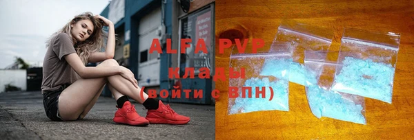 mix Алексеевка