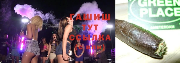 кокаин Алексин