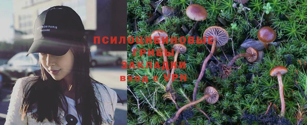 синтетический гашиш Алзамай