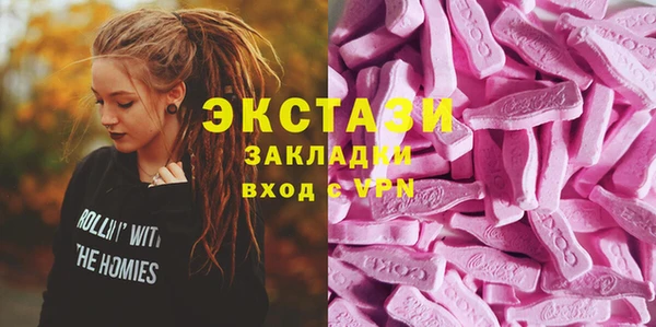 mix Алексеевка