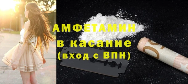 ПСИЛОЦИБИНОВЫЕ ГРИБЫ Абинск