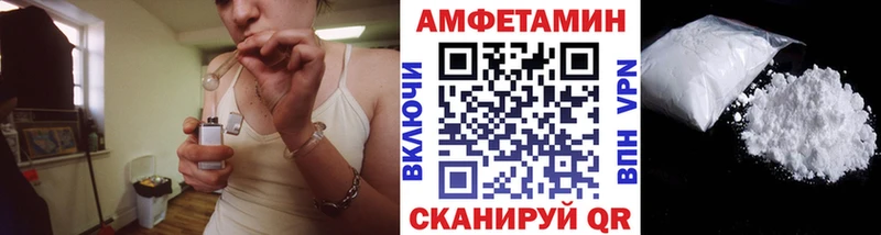 Метамфетамин витя  хочу наркоту  Оса 