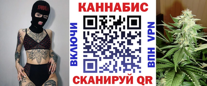 Канабис OG Kush  Оса 